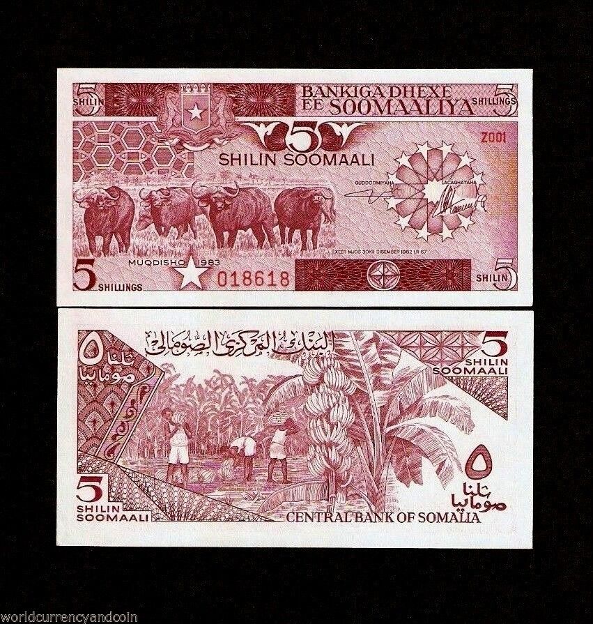 Somalia 5 Shilin P31 A 1983 *replacement Ox Banana Horse Unc Currency Money Note