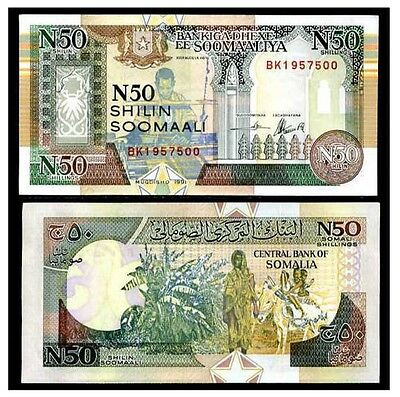 Somalia 50 Shillings 1991, Unc, P-r2