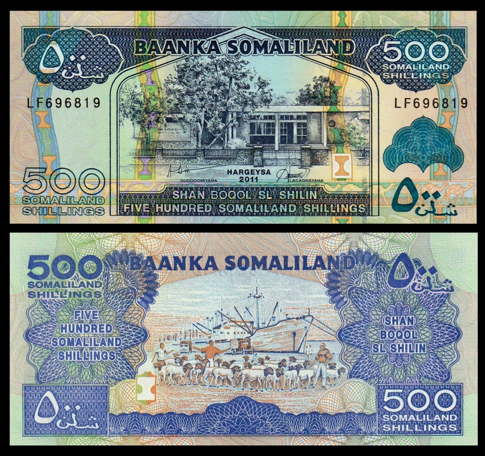 🇸🇴 Somaliland  2011   500 Shillings P6  Unc ***